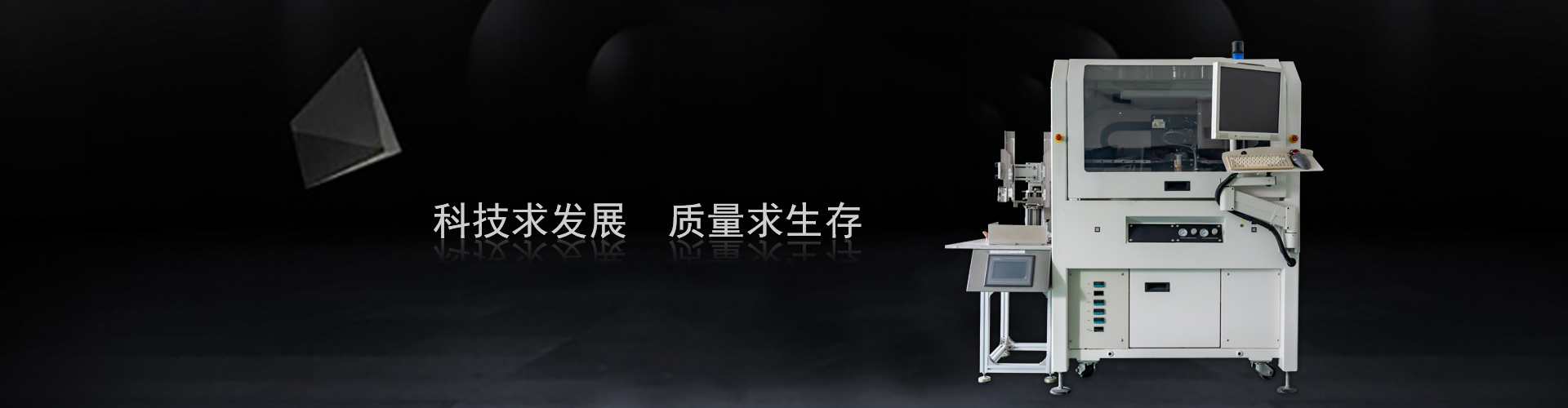 產(chǎn)品中心
